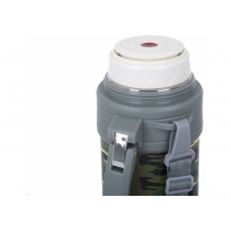 Термос RINGEL Tenor 1.5 л