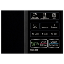 Микроволновая печь LG MS2042DB