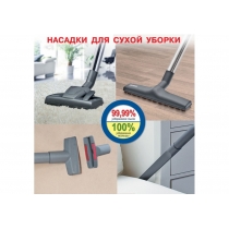 Пылесос моющий THOMAS Parkett Master XT