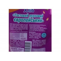 Хліб Кулиничі Європейський тостовий зерновий, 350г