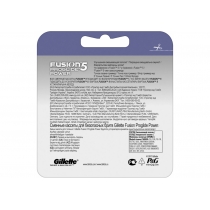 Змінні картриджі для гоління Gillette Fusion5 ProGlide Power, 2 шт.