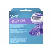 Змінні картриджі для гоління Venus Breeze c гелевою смужкою, 2 шт