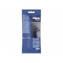 Бритвы одноразовые Gillette Blue 2 (5 шт)