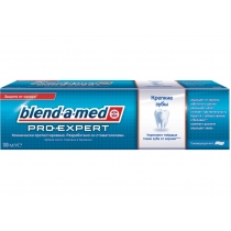 Зубна Паста Blend-a-med Pro-Expert Міцна емаль, 100 мл