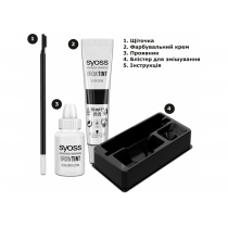 Стойкая краска для бровей SYOSS Brow Tint 4-1 Темно-каштановый 17 мл