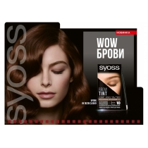 Стійка фарба для брів SYOSS Brow Tint 3-1 Графітовий чорний 17 мл