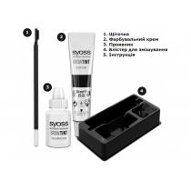 Стійка фарба для брів SYOSS Brow Tint 3-1 Графітовий чорний 17 мл