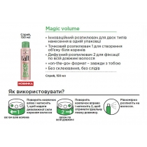 Фиксирующий спрей Taft Magic volume 150 мл