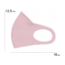 Маска Пітта RedPoint тканинна з фіксацією Світло-рожева, розмір М
