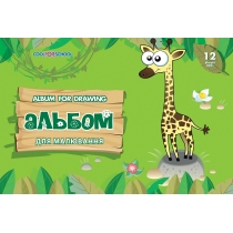 Альбом для малювання на скобі, 12 аркушів, "Animals"