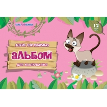 Альбом для малювання на скобі, 12 аркушів, "Animals"