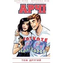 Арчи.Том 2