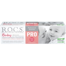 З/п "R.O.C.S. PRO Baby Минеральная защита и нежный уход", 45 гр
