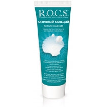 З/п "R.O.C.S. Активный кальций", 94 гр