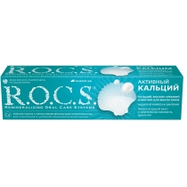 З/п "R.O.C.S. Активный кальций", 94 гр