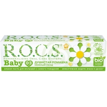 Зубна паста R.O.C.S. Baby. Ніжний догляд. Духмяна Ромашка, 45г