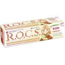 Зубна паста R.O.C.S. Kids Барбарис, 45г