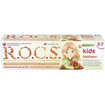 Зубна паста R.O.C.S. Kids Барбарис, 45г