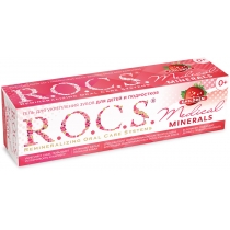 Гель для укрепления зубов "R.O.C.S. МЕДИКАЛ Минералс со вкусом клубники" 45 гр