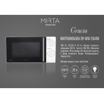 Микроволновая печь Mirta Gracia MW-2504W