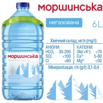 Вода мінеральна Моршинська н/газ, 6л