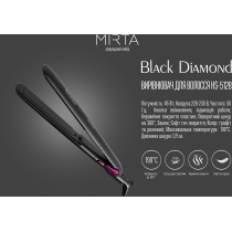Выпрямитель для волос электрический MIRTA HS-5128