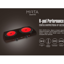 Плитка інфрачервона MIRTA R-pod Performance HP-9825B