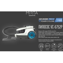 Пылесос Mirta Eco design Power cyclone Turbo 3AAA VC-6752P