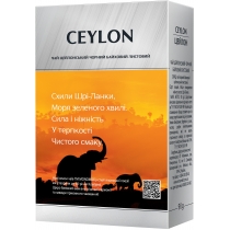 Чай чорний класичний МОNОМАХ CEYLON 90г