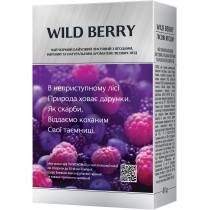 Чай чорний з ароматом лісових ягід МОNОМАХ WILD BERRY 80г