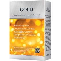 Чай чорний класичний МОNОМАХ GOLD 90г