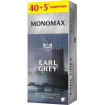 Чай чорний з бергамотом пакетований МОNОМАХ EARL GREY 40+5шт х 1,8г