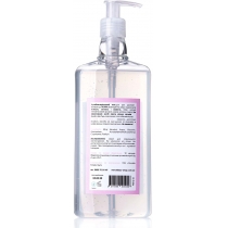 Санітайзер Skin SANITIZER DOUBLE HYDRATION inspiration, ТМ HiLLARY, 500 мл