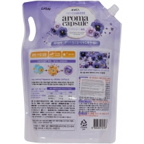 Кондиціонер для білизни Lion Porinse Aroma Capsule Violet з екстрактом фіалки, 2,1 кг