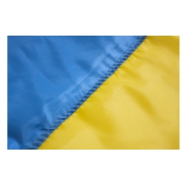 Прапор України (90см*135см) з нейлону, з тризубом