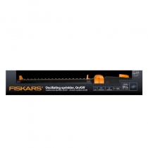 Розприскувач Fiskars осцилюючий з механізмом вкл/вимкн (1027028)