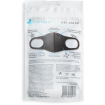 Захисна маска для обличчя Abifarm Abi-Mask 3 шт (ZIP-пакет 3 маски)