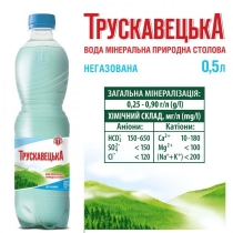 Вода мінеральна Трускавецька, н/газ, 0,5л.