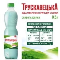 Вода минеральная Трускавецкая, сл/газ,  0,5л.