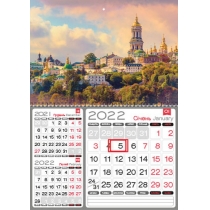 Календар квартальний настінний 3в1 на 1 пружину 2022 (Київ асорті)
