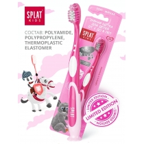 Щётка зубная детская SPLAT KIDS 2+, розовая