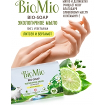 Екологічне туалетне мило BioMio BIO-SOAP з ефірними оліями літсеї кубеби та бергамоту, 90 г