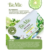 Экологичное туалетное мыло BioMio BIO-SOAP с эфирними маслами лицеи кубебы и бергамота, 90 г