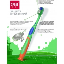 Зубна щітка дитяча SPLAT KIDS 2+, зелена