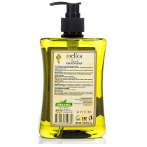 Мило рідке Melica Organic Лаванда, 500 мл