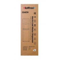 Кулер для воды HotFrost 35AEN, напольный