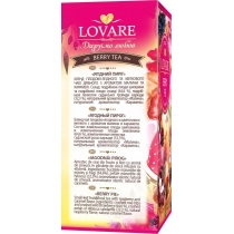Суміш плодово-ягідного та квіткового чаю Lovare Ягідний пиріг пакетований 24 х 1.5 г