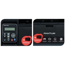 МФП A4 ч/б Pantum M6500