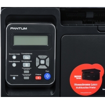 МФП A4 ч/б Pantum M6500