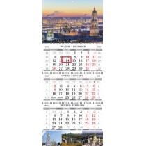 Календар квартальний настінний на 3 пружини 2023 (Київ асорті)